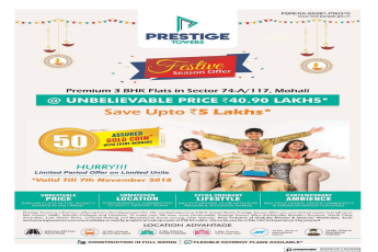 Get assured 50 grams gold coin with every booking at Vera Prestige Towers in Mohali